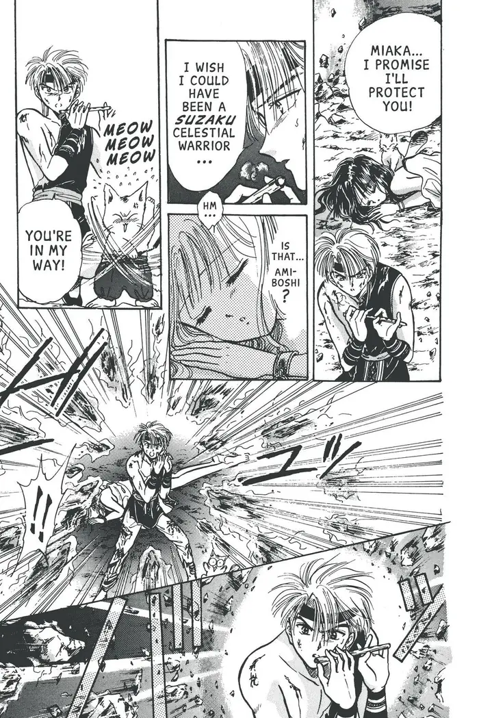 Fushigi Yuugi Chapter 60 image 03_optimized